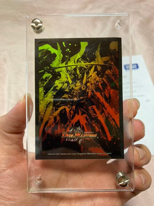 デュエルマスターズ Thank you for Duel Masters 20th!!