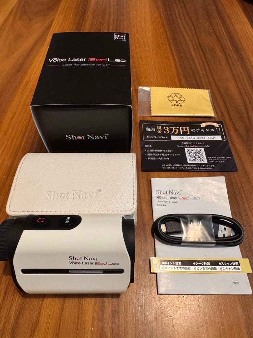 Shot Navi Voice Laser Red Leo ゴルフ用距離計