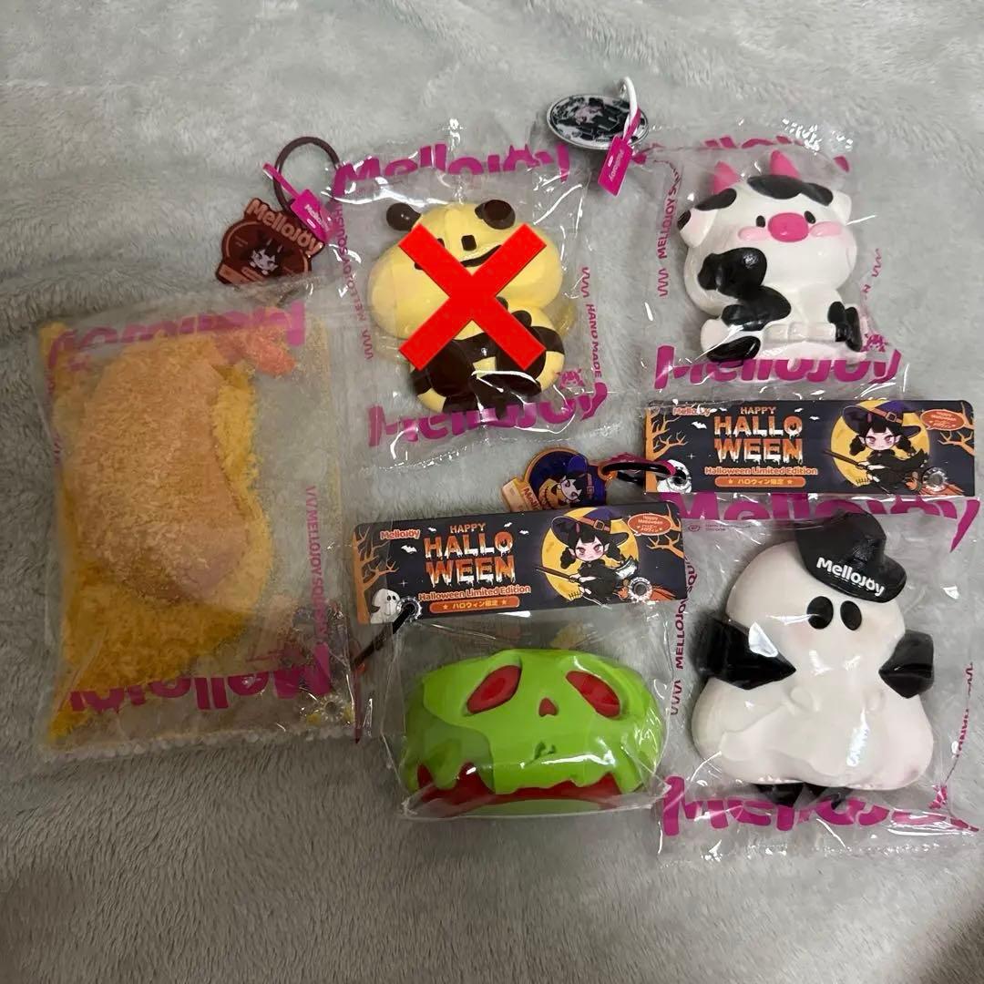 メロジョイ mellojoy 和食シリーズ エビフライ エビ天 ハロウィン