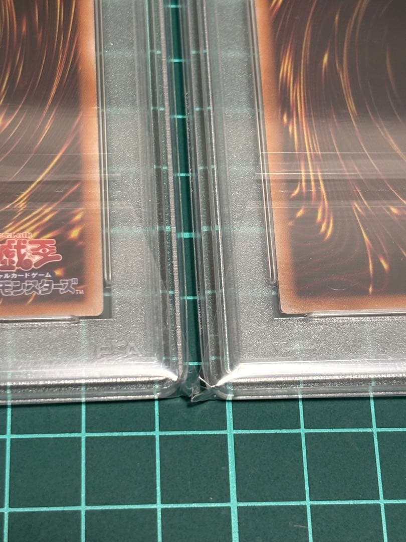 ア*キ様 風霊媒師ウィン　25th、エクシク PSA10 連番2個セット