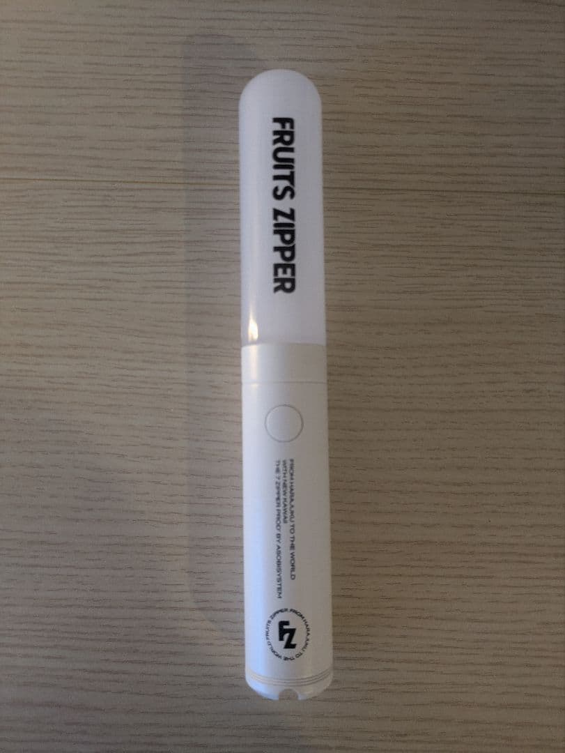 【新品同様】FRUITS ZIPPERペンライト ver.5