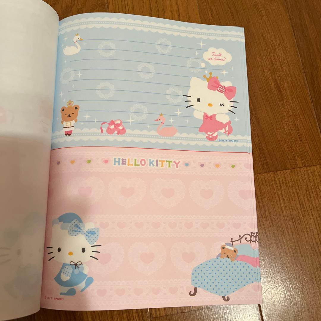 サンリオ 遊べる可愛いメモ