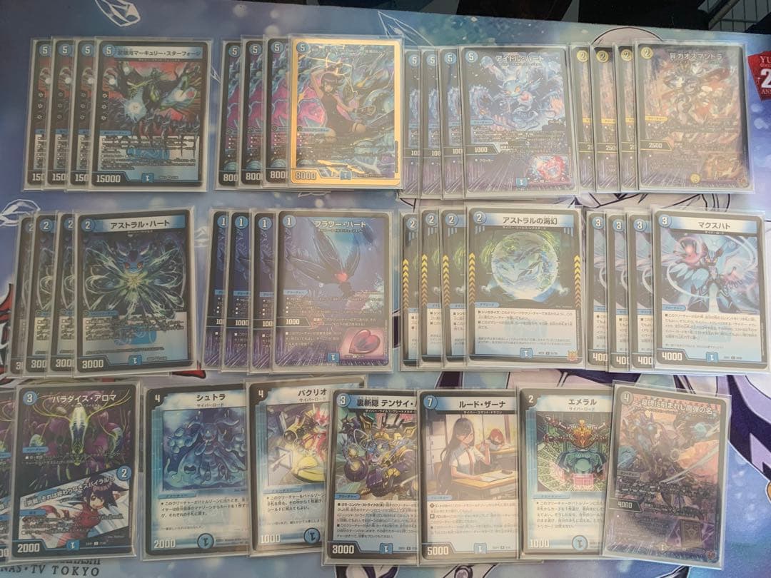 デュエマ　サイバーデッキ　cs入賞数回　おまけ付き