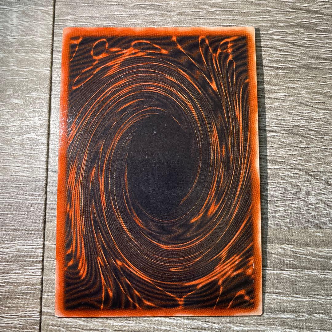 オシリスの天空竜 シークレット