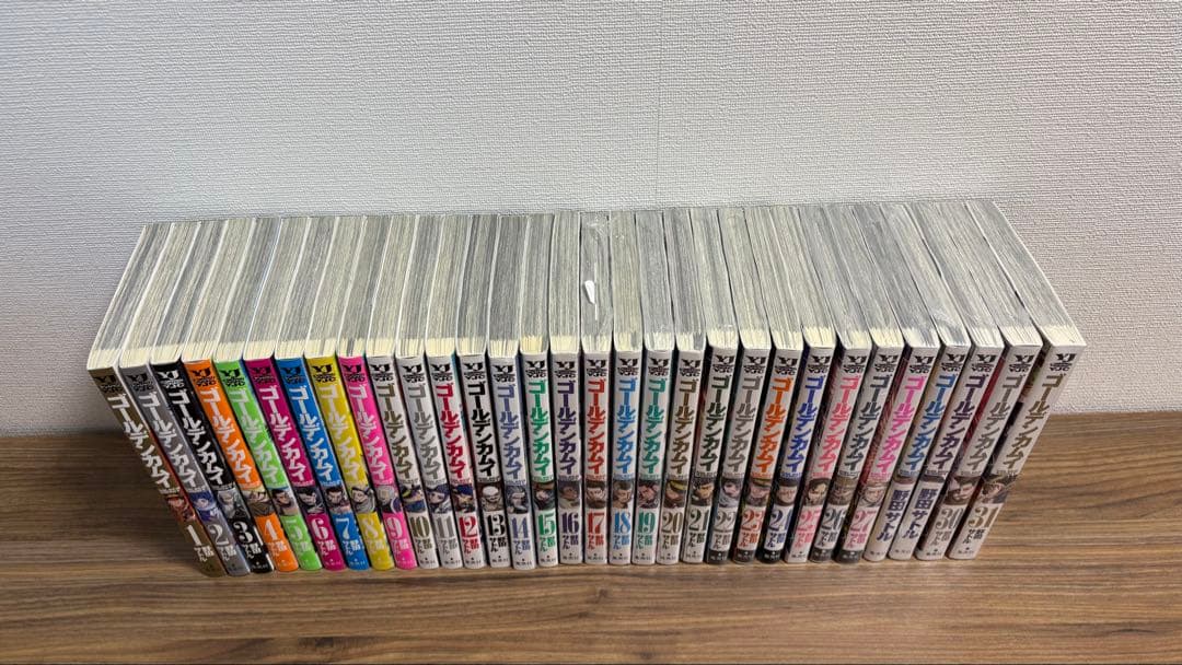 ゴールデンカムイ 全31巻セット　 16巻から31巻新品未開封