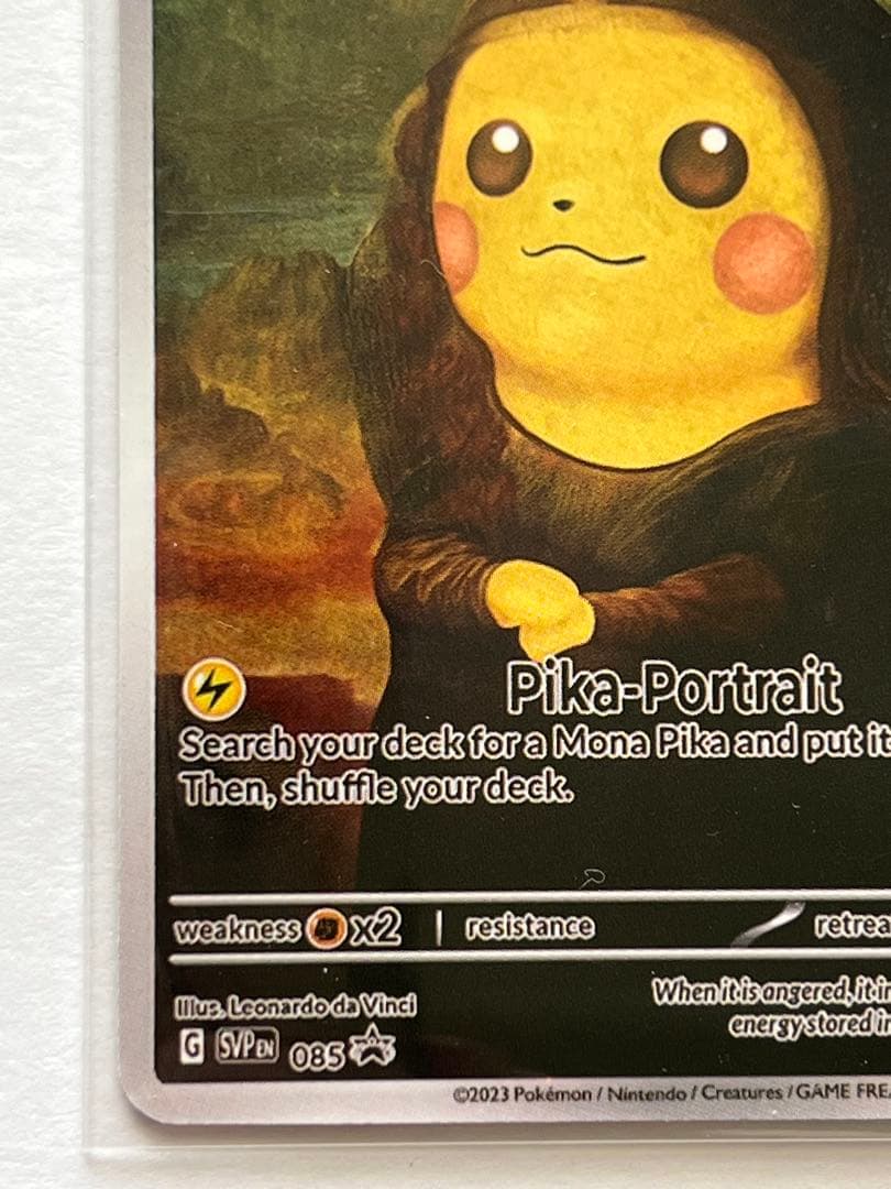 ピカチュウカードセット（Pika-Portrait）