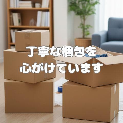 キャプテンスタッグ(CAPTAIN STAG) CS スノーシュー TYP512