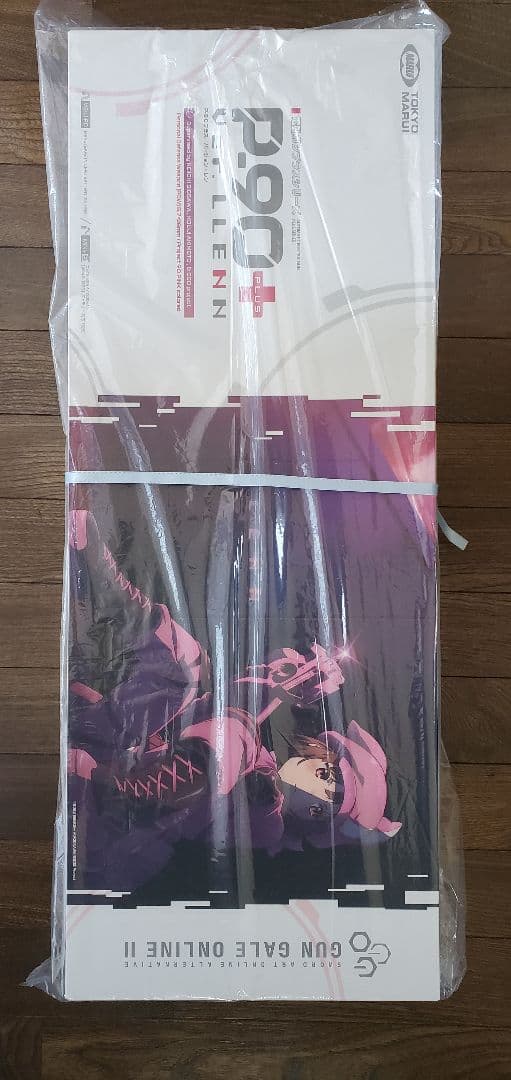 東京マルイ 電動ガン P-90プラス バージョン レン エアガン ガンゲイル