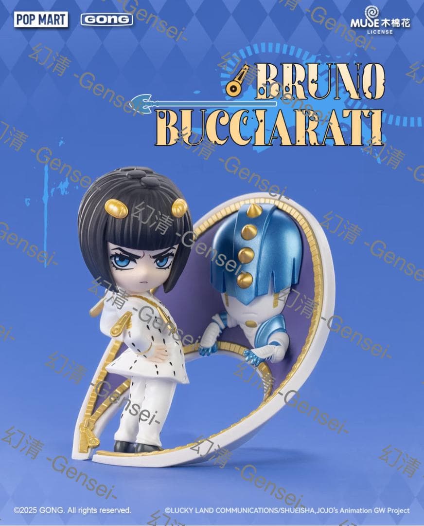 ジョジョの奇妙な冒険 黄金の風 ポップマート popmart 6体セット