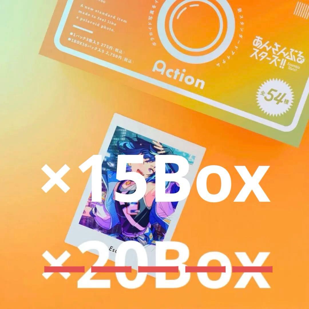 あんスタ ぱしゃっつ Vol.6 Action 15BOX