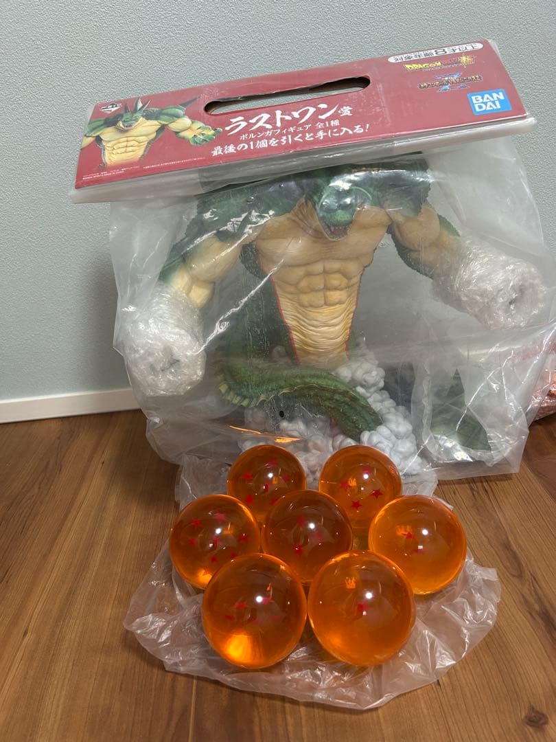 ダブルチャンス賞 ドラゴンボール ポルンガとドラゴンボールレプリカ7個セット