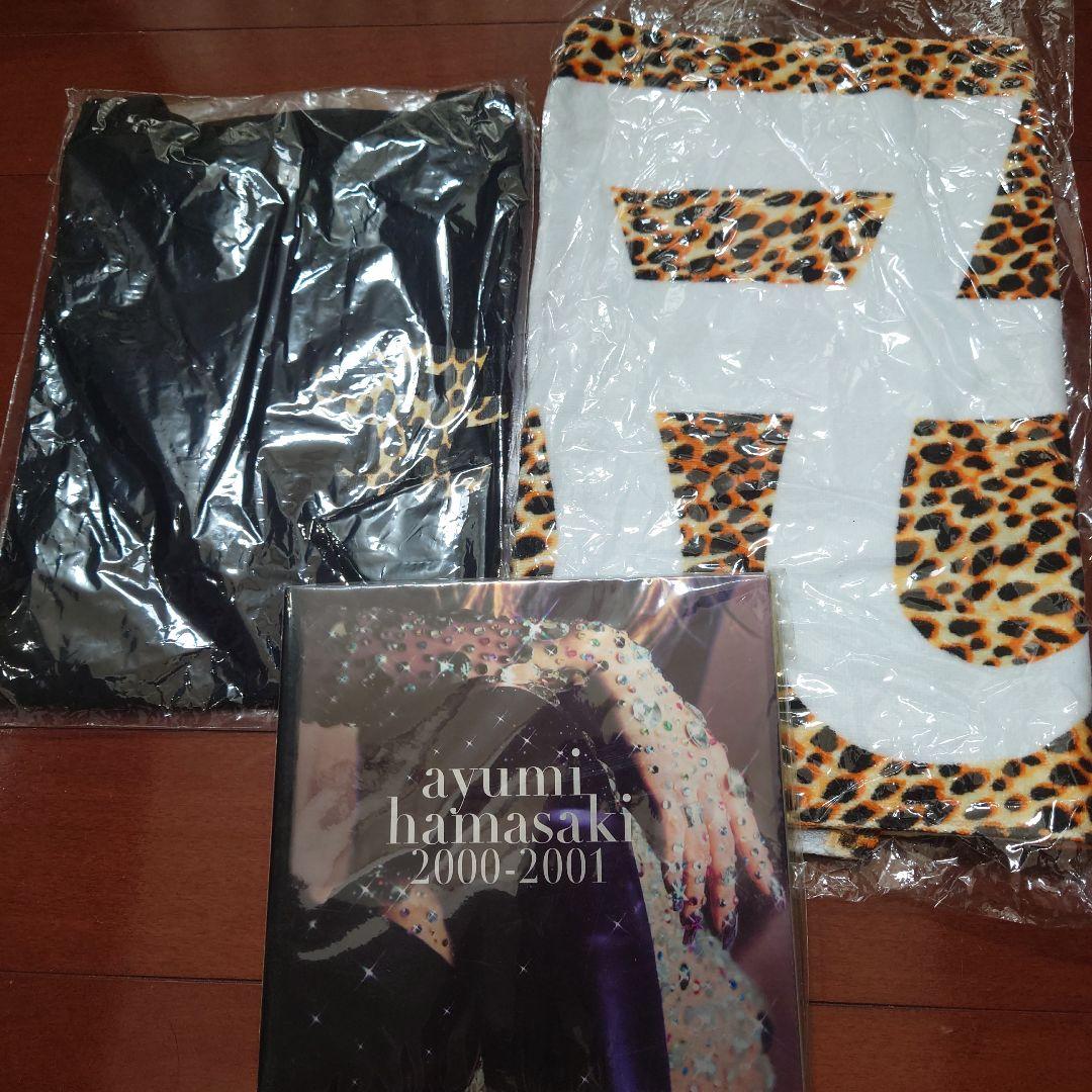 ayumi hamasaki 2000-2001 写真集とアパレルセット