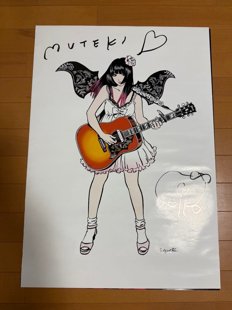 大森靖子　ポスター　サイン入り