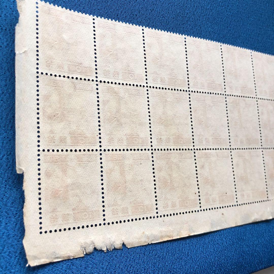 カタログ価３６，０００円！昭和１３年　日光東照宮陽明門１０銭切手３０枚B　銘板付