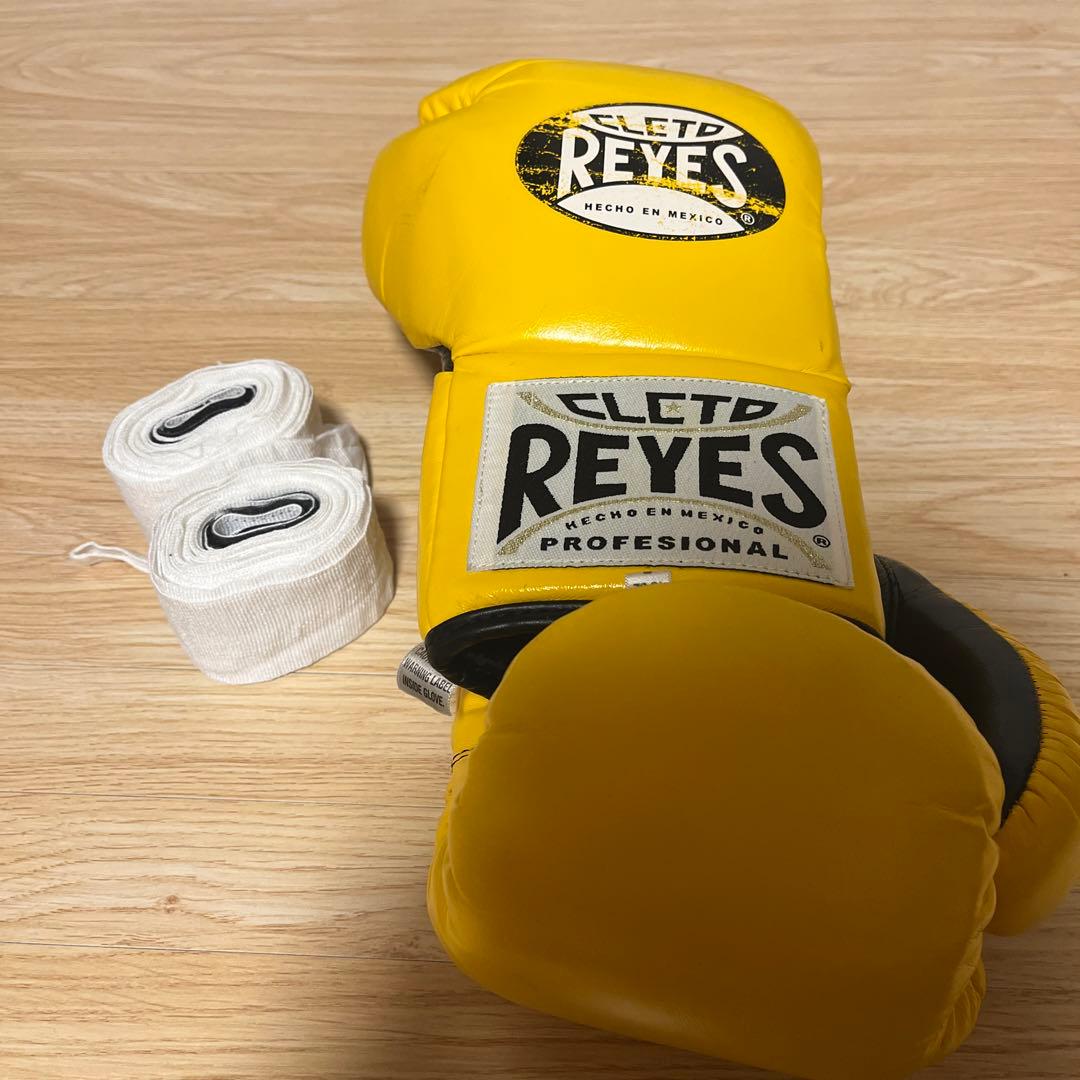 REYES ボクシンググローブ10oz バンテージ付き