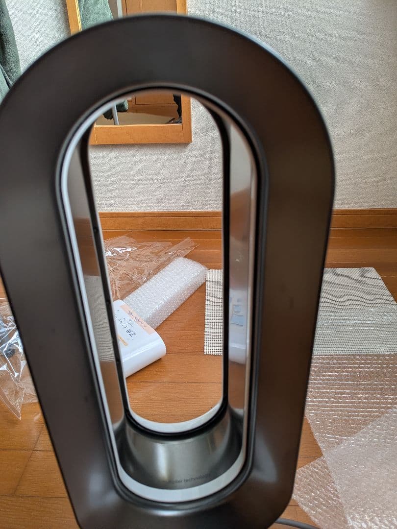 Dyson Hot + Cool 扇風機 2020年式 箱無し