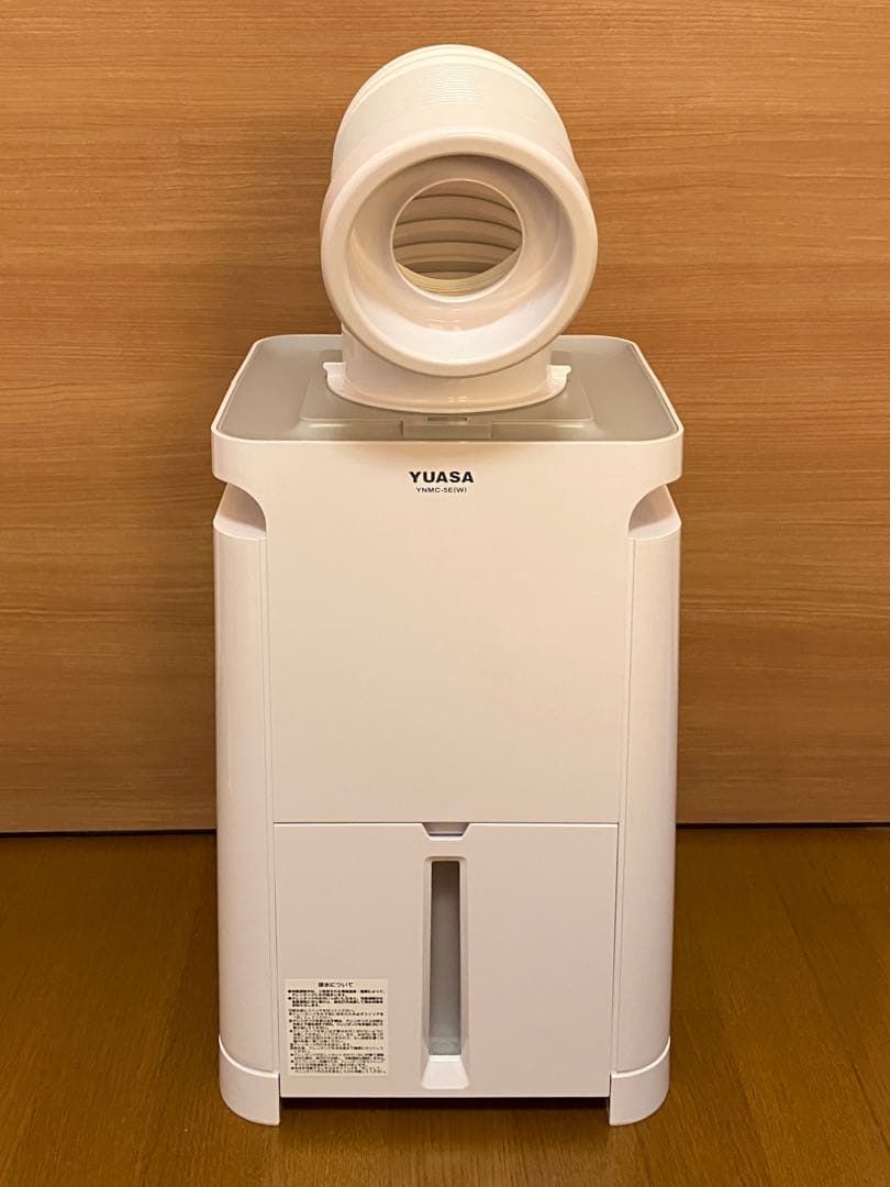 2025年製どこでもエアコン冷風機 スポットクーラー 除湿 ユアサYNMC-5E