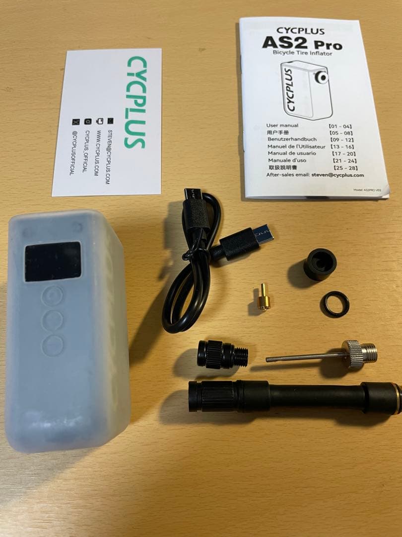 Cycplus AS2 pro 自転車用電動ポンプ