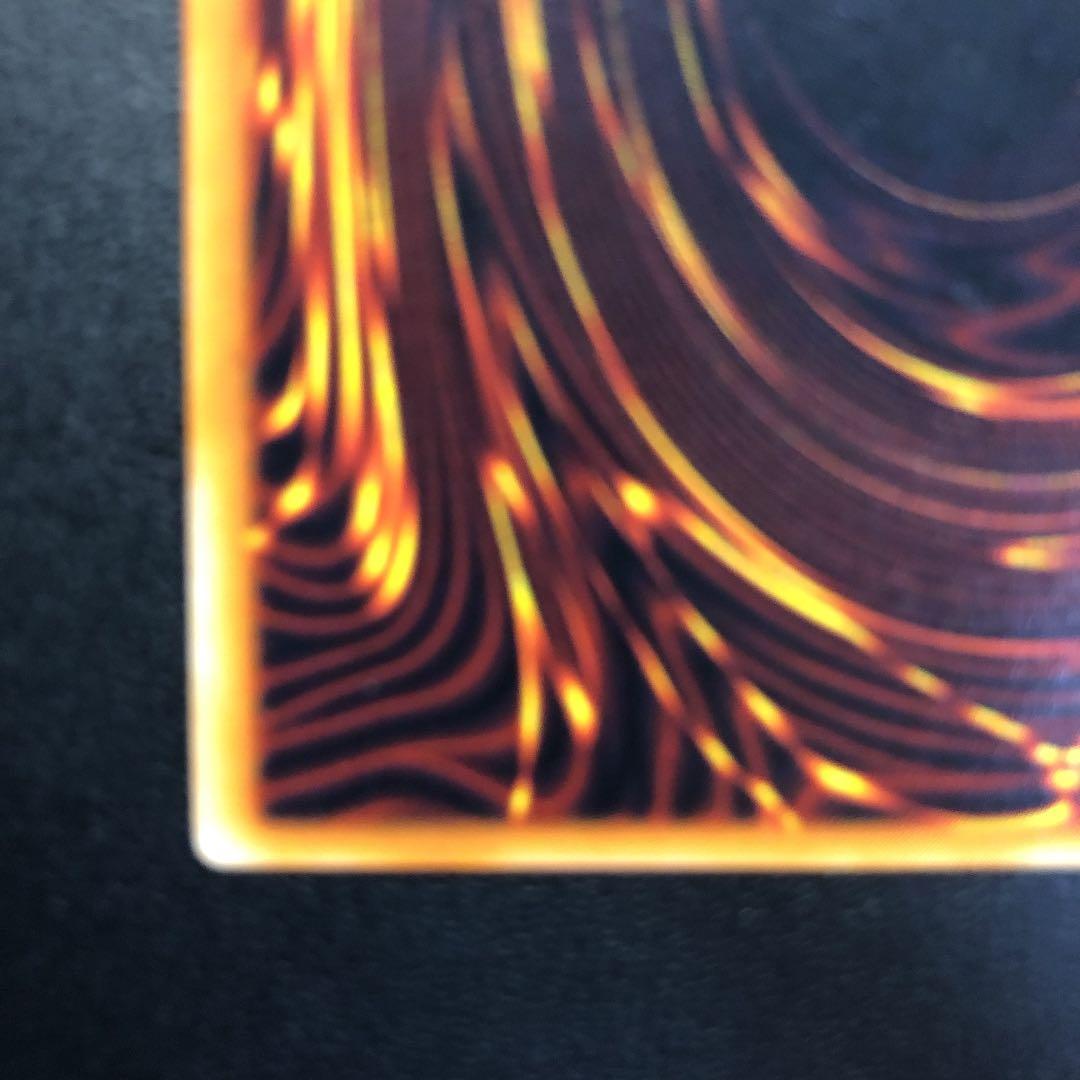 【完美品】溶岩魔神ラヴァ・ゴーレム レリーフ