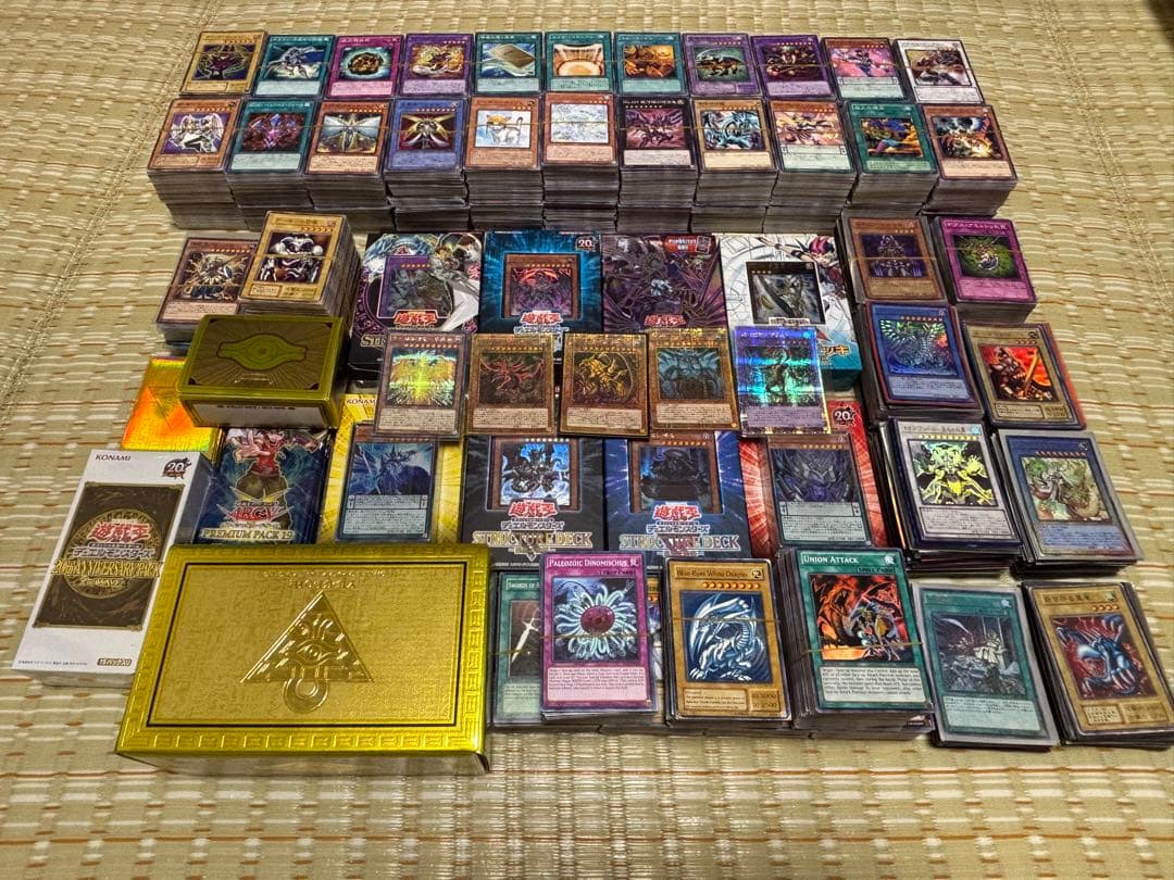 【遊戯王】引退品 未開封BOXノーマル/スーパー等 5000枚以上