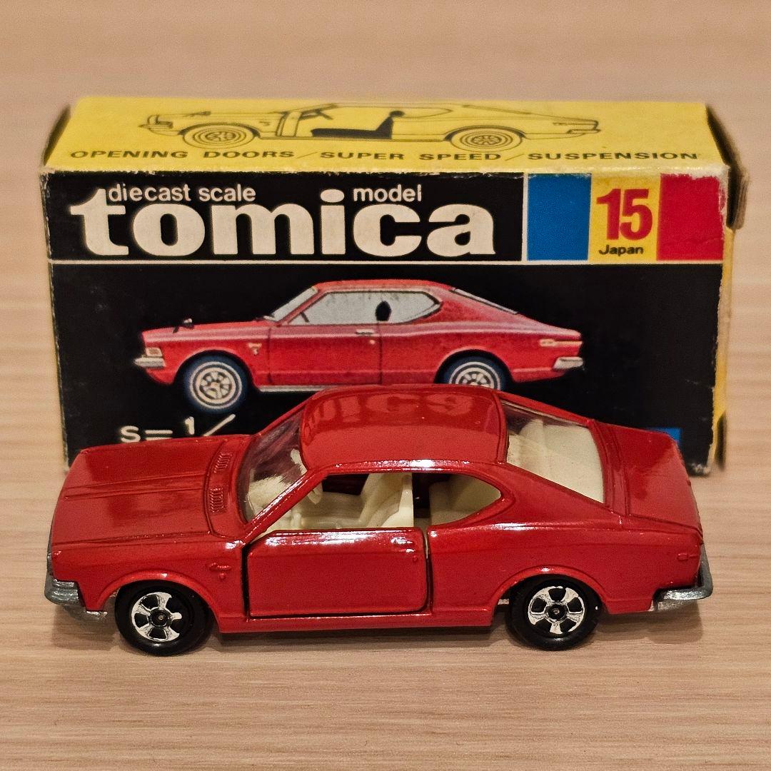 【トミカ】No.15 トヨタ ニューコロナ ハードトップ 1Aホイール 黒箱