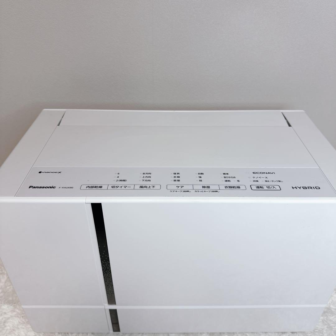 パナソニック　ハイブリット　衣類乾燥除湿機　F-YHUX90　ナノイー　エコナビ