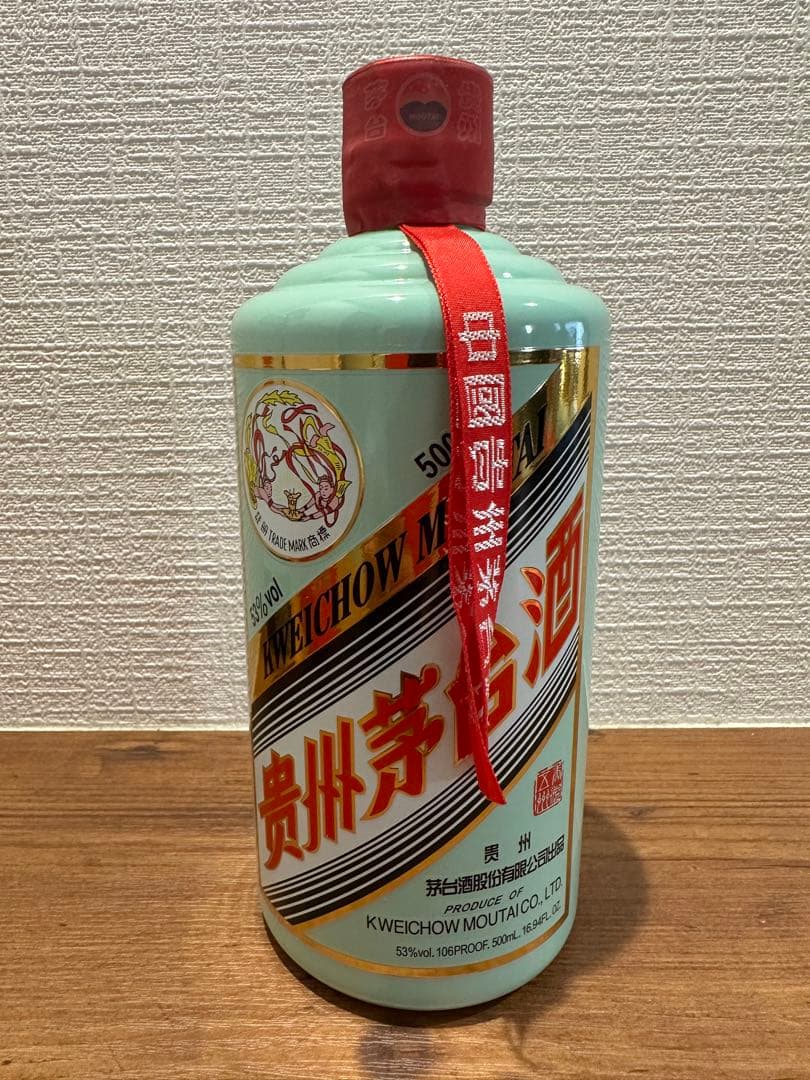 貴州茅台酒 マオタイ酒 2021 MOUTAI KWEICHOW 中国酒53%