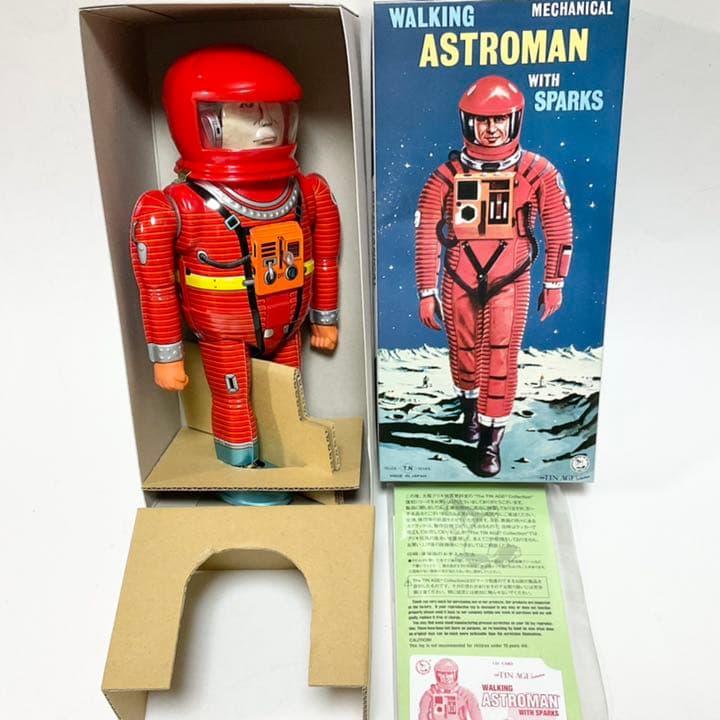 アストロマン 野村トーイの復刻版 ゼンマイで歩行、火花でる。