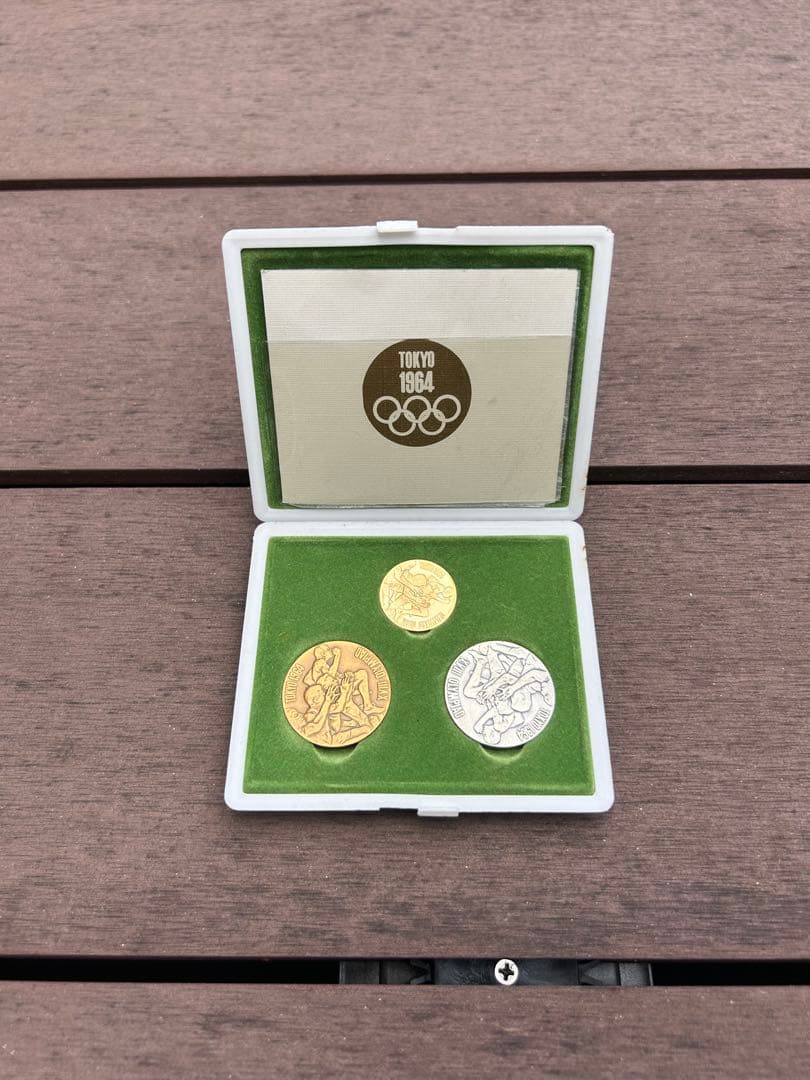 1964年東京オリンピック記念硬貨　3点セット