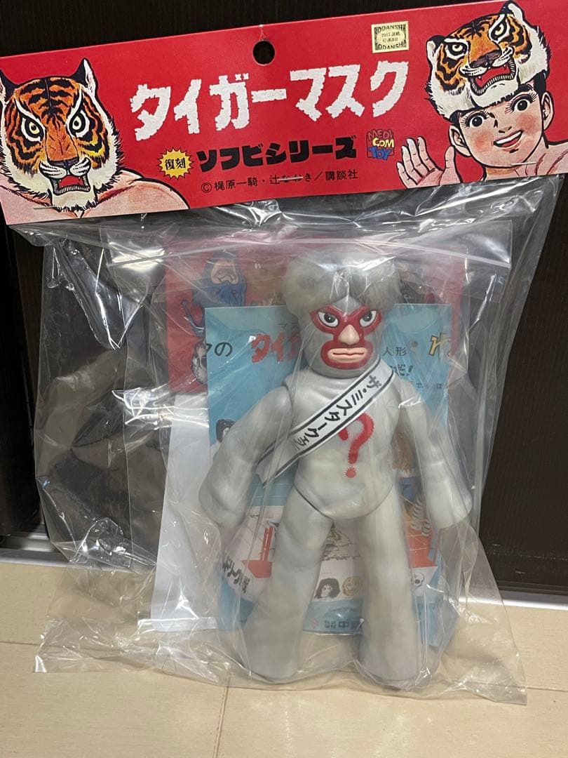 メディコムトイ　中嶋製作所　タイガーマスク　ミスタークエスチョン　ソフビ