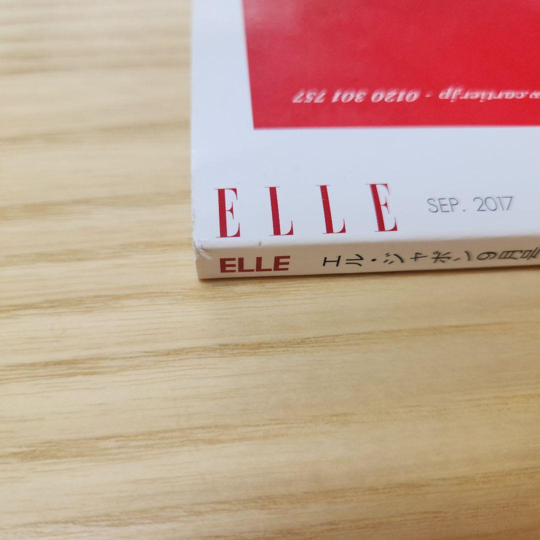 BIGBANG G-DRAGON ジヨン VogueKorea ELLEジャポン