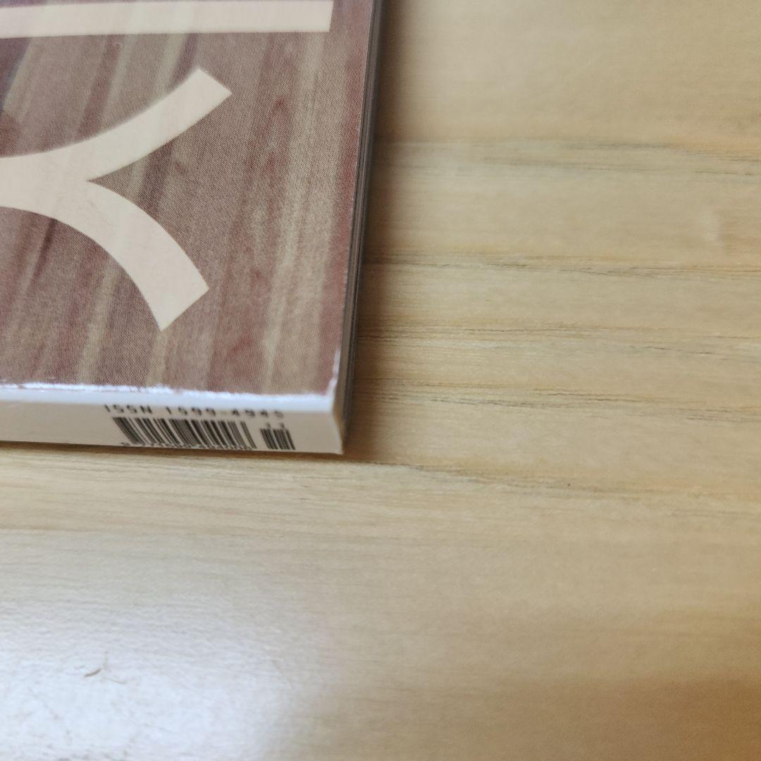 BIGBANG G-DRAGON ジヨン VogueKorea ELLEジャポン