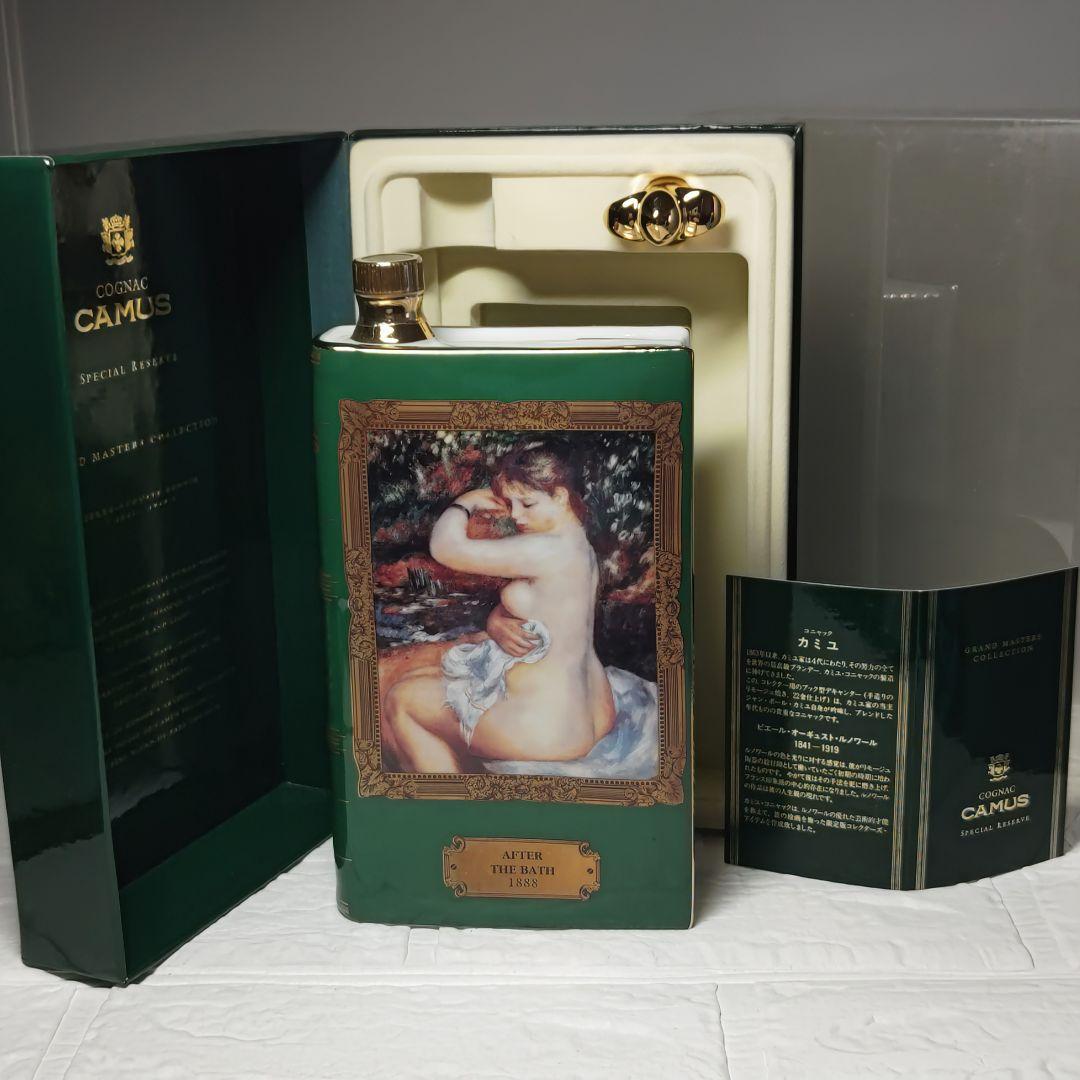 【古酒】カミュコニャックAfter the bath《新品・未開栓品》