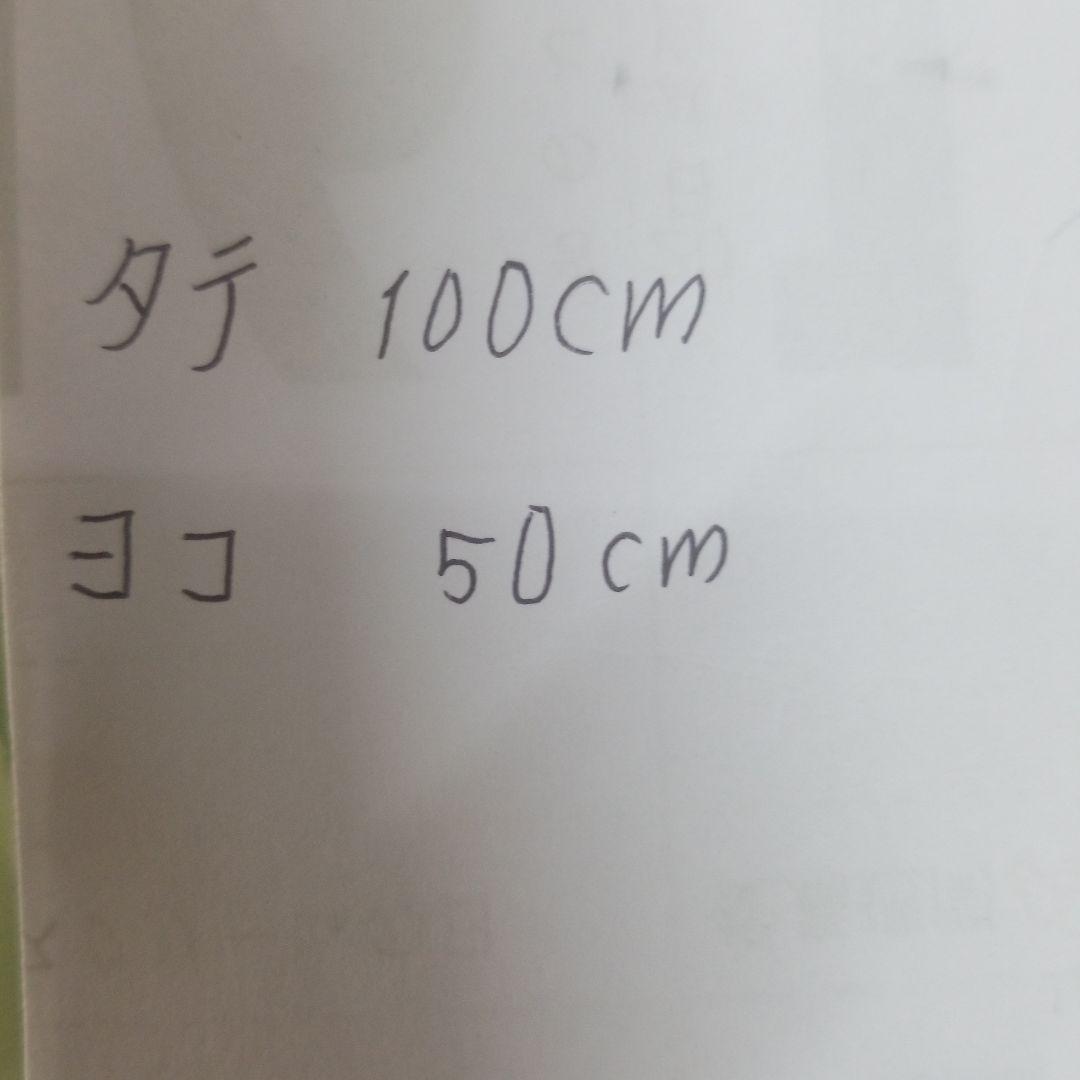 大きなアンパンマン ぬいぐるみ 100cm