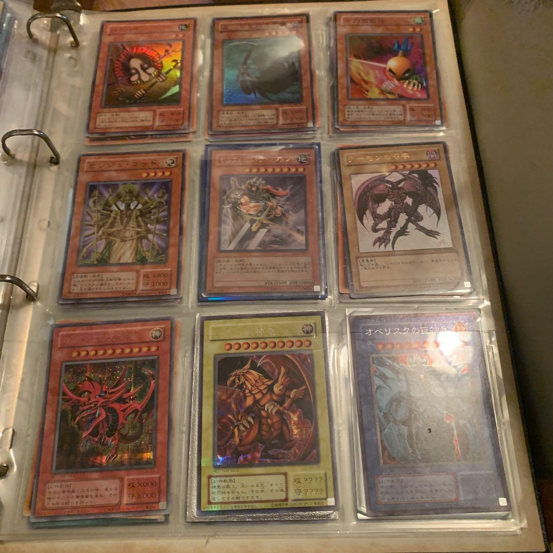 遊戯王その2 値段は適当