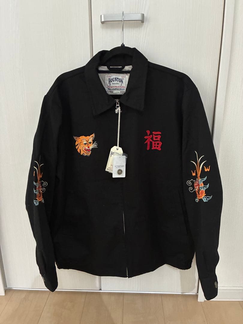 HOUSTON X-LARGE 黒ジャケット 虎刺繍