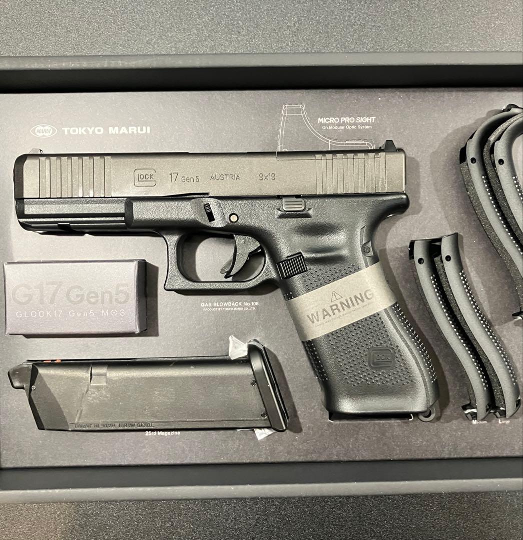 東京マルイ G17 Gen5 mos + スペアマガジン