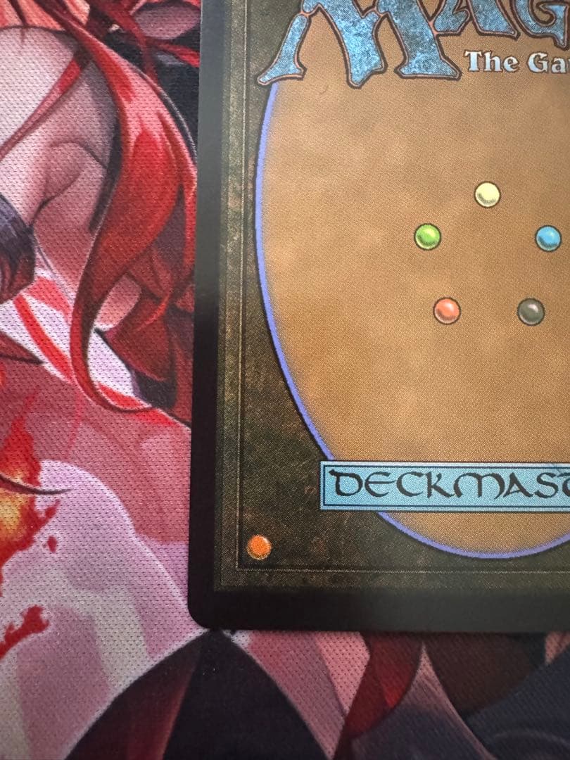 MTG ボーダーレス　魔女ヤシュトラルル　Foil