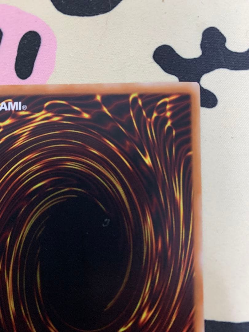 旧アジア版 WCS 獣王キマイラ WCPS-AE803