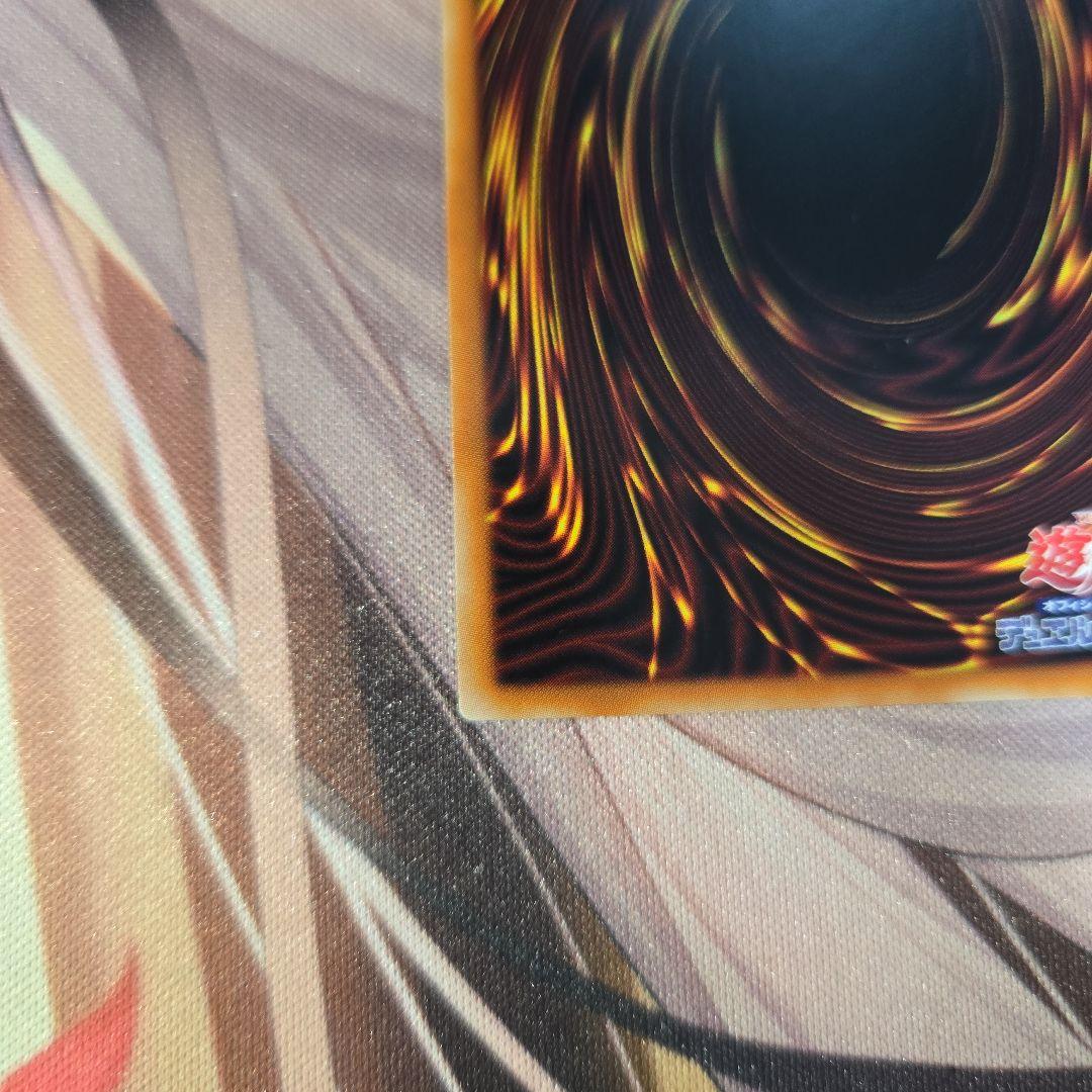 エクソシスターズ•マニフィカ　プリズマ　2枚