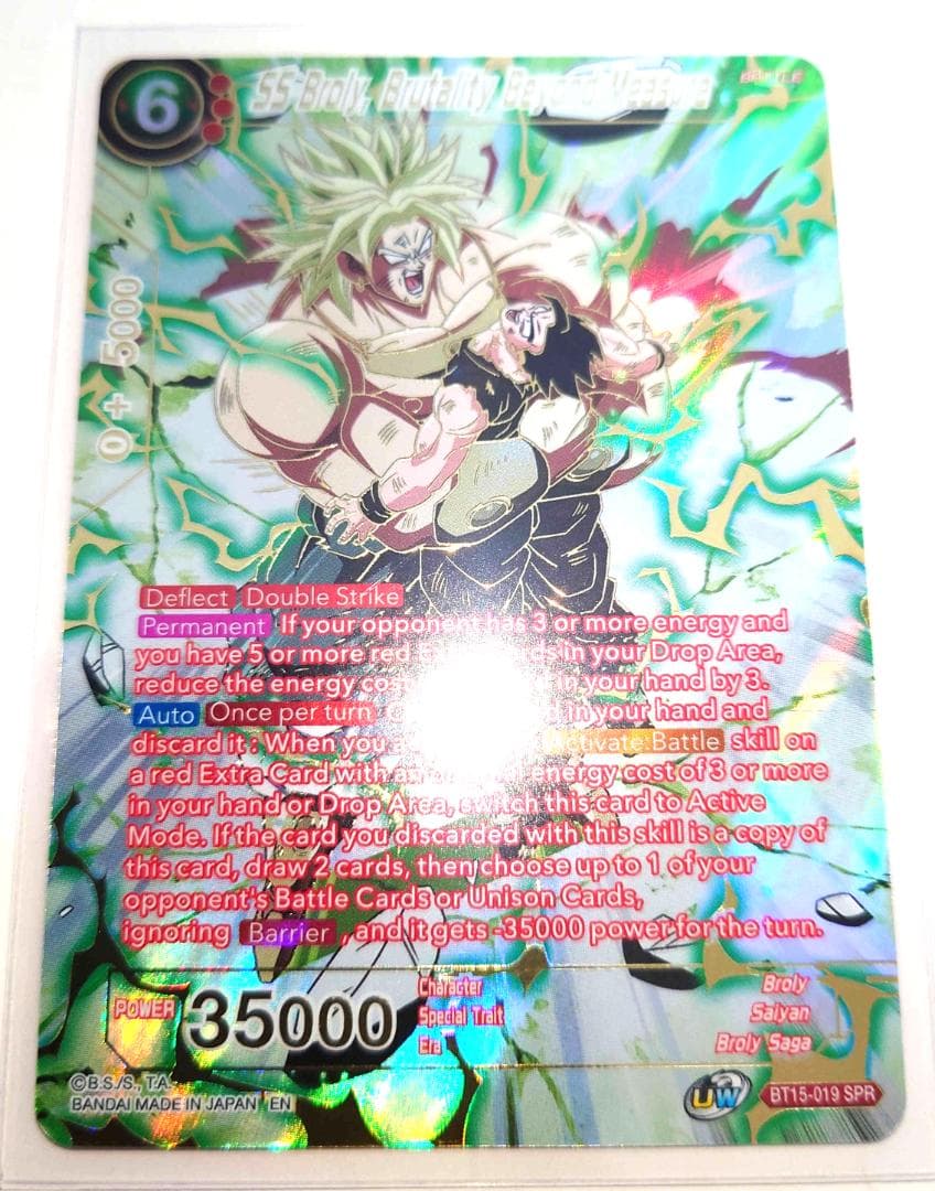 ( ◠‿◠ )ゞ出品ページ