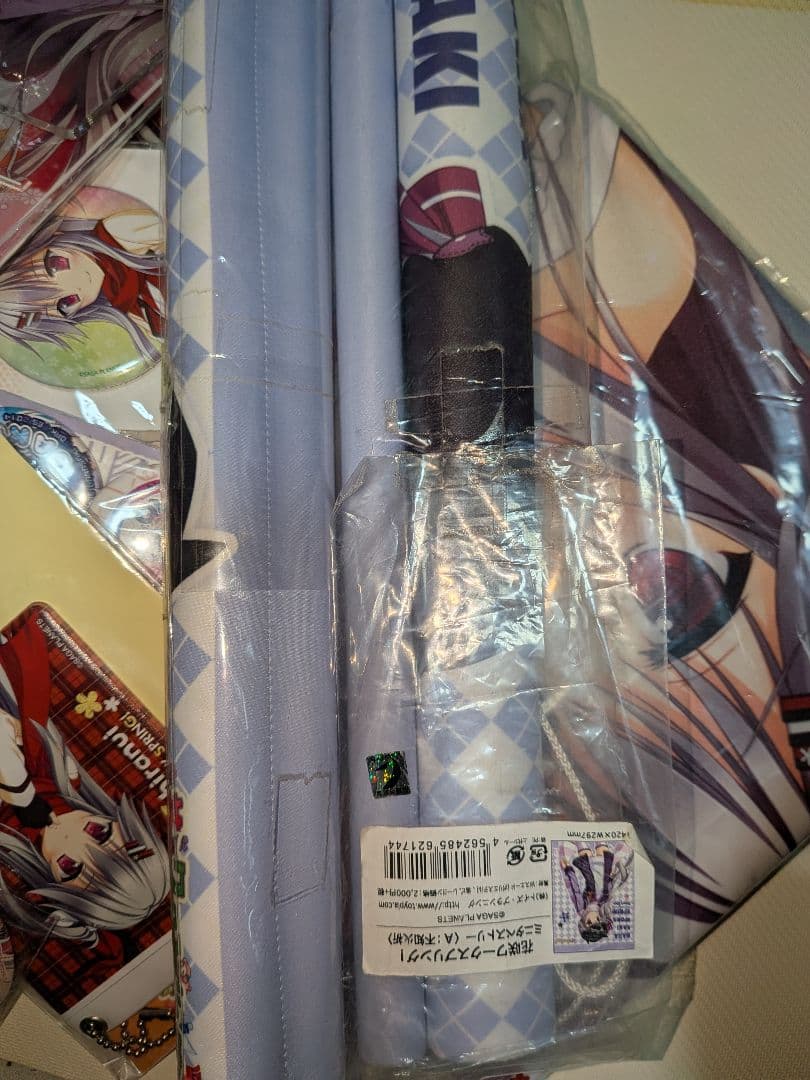 弥*助様 不知火祈 グッズ セット 大量 花咲ワークスプリング