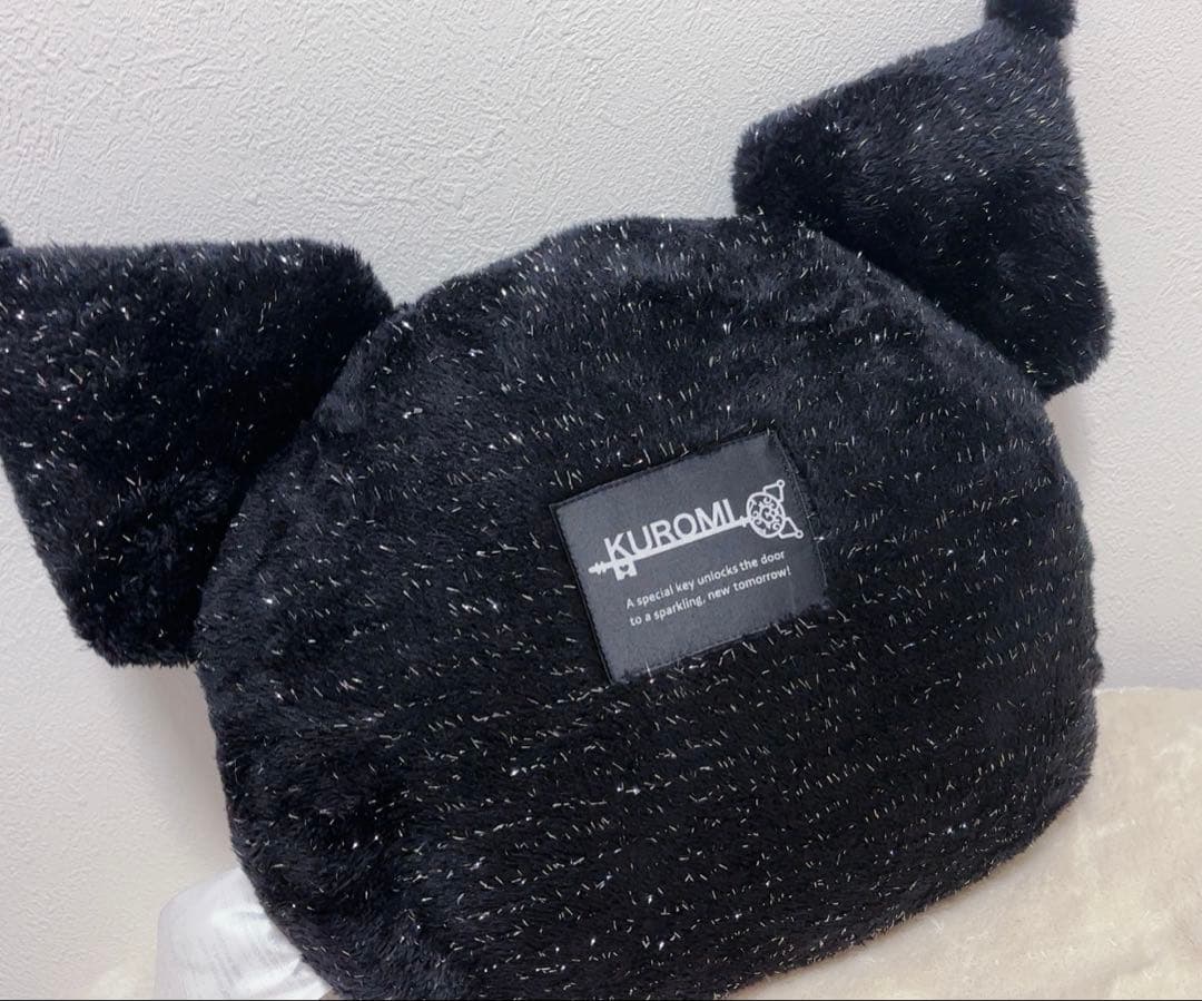 クロミ スペシャルキー ３点セット ノベルティ付き