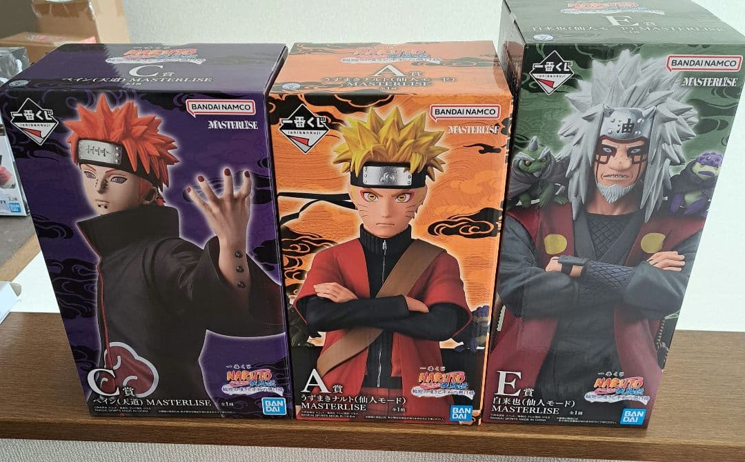 一番くじ　ナルト　A賞　ナルト　C賞 ペイン　 E賞 自来也　セット