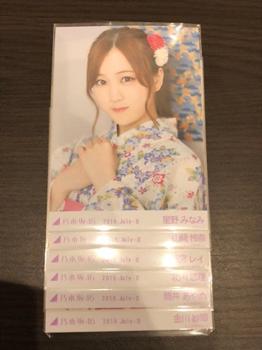 乃木坂46 生写真 浴衣 ヨリ バラ