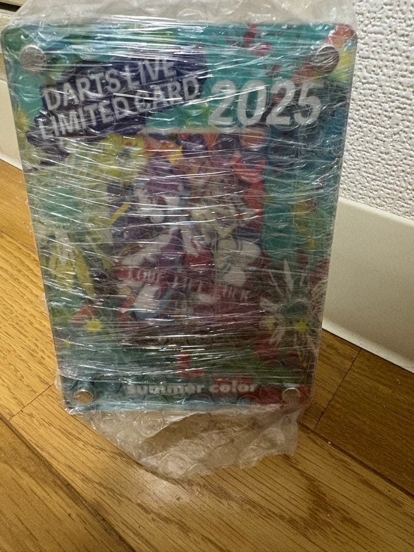 優宏羽鳥 DARTSLIVE CARD 2025 夏のカラフルデザイン