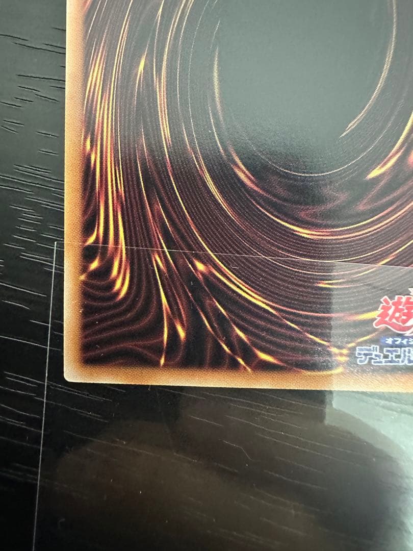 ★PSA10相当！？★青眼の白龍 ブルーアイズホワイトドラゴン25th クオシク