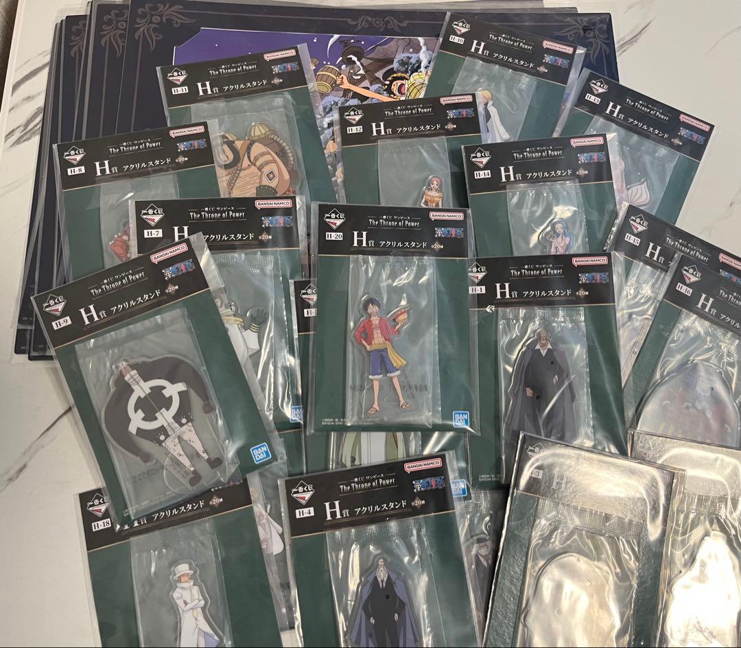 【43種フルコンプ】一番くじ ワンピース The Throne of Power