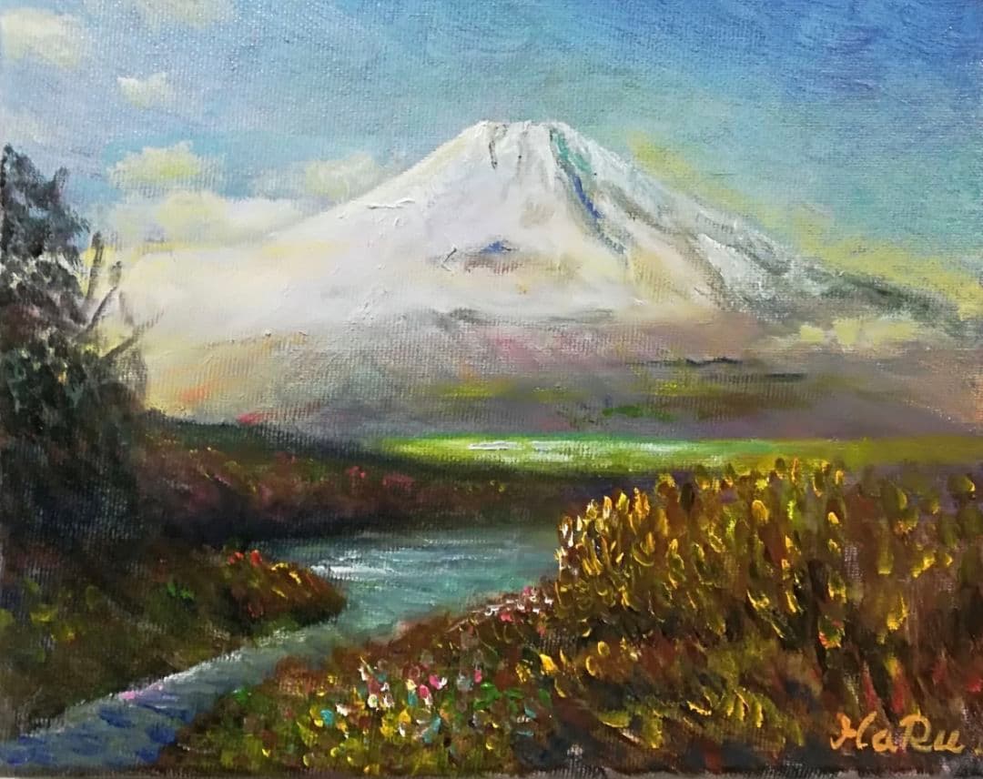 画家 HaRu 富士山 絵画 油絵
