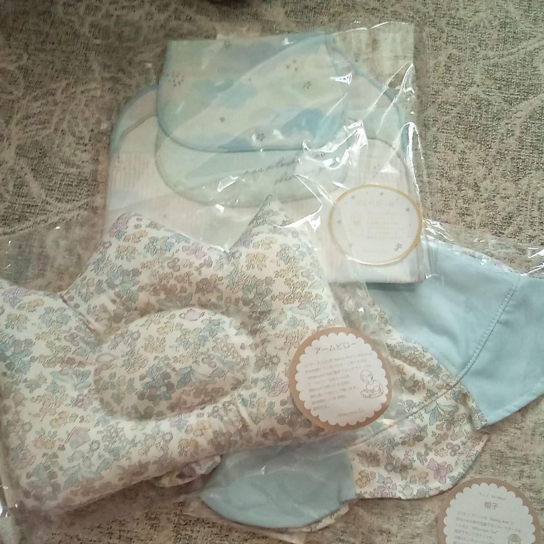 新品！ Afternoon Tea リバティ柄　ベビーグッズ７点セット
